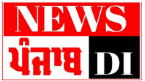 News Punjab Di