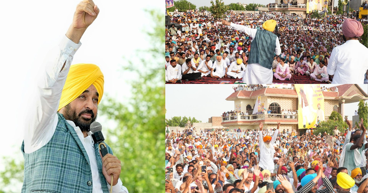 ਮੁੱਖ ਮੰਤਰੀ ਭਗਵੰਤ ਸਿੰਘ ਮਾਨ ਨੇ ਮੋਗਾ ਵਿੱਚ ਲੋਕ ਮਿਲਨੀ ਪ੍ਰੋਗਰਾਮ ਵਿੱਚ ਵਿਸ਼ਾਲ ਇਕੱਠ ਨੂੰ ਸੰਬੋਧਨ ਕੀਤਾ