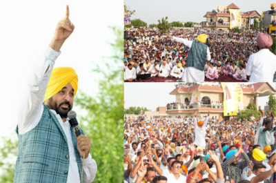ਮੁੱਖ ਮੰਤਰੀ ਭਗਵੰਤ ਸਿੰਘ ਮਾਨ ਨੇ ਮੋਗਾ ਵਿੱਚ ਲੋਕ ਮਿਲਨੀ ਪ੍ਰੋਗਰਾਮ ਵਿੱਚ ਵਿਸ਼ਾਲ ਇਕੱਠ ਨੂੰ ਸੰਬੋਧਨ ਕੀਤਾ