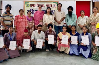 ਭਾਸ਼ਾ ਵਿਭਾਗ ਵੱਲੋਂ ਜ਼ਿਲ੍ਹਾ ਪੱਧਰੀ ਕੁਇਜ਼ ਮੁਕਾਬਲੇ ਕਰਵਾਏ ਗਏ 