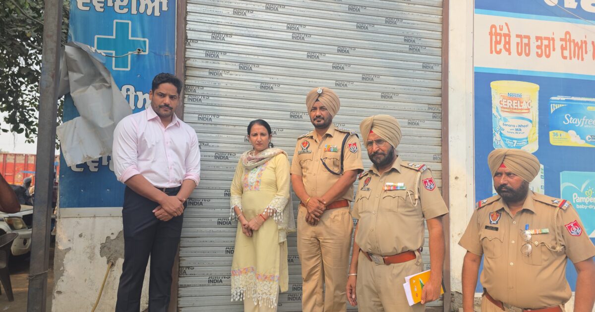 ਯੁੱਧ ਨਸ਼ਿਆਂ ਵਿਰੁੱਧ ਮੁਹਿੰਮ: ਮੋਗਾ ਵਿੱਚ ਤਿੰਨ ਮੈਡੀਕਲ ਸਟੋਰ ਸੀਲ